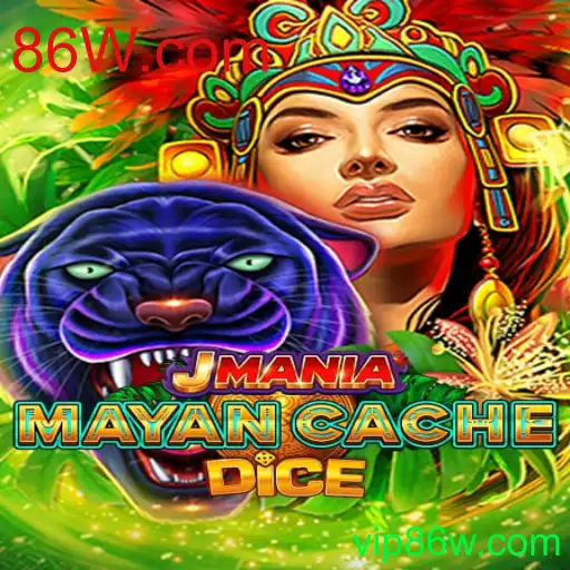 Descobrindo JManiaMayanCacheDice: Um Mergulho no Passado com 86W.com