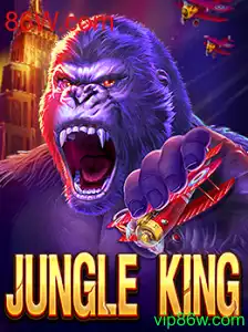 Descubra a Aventura do Jogo JungleKing e Suas Regras Empolgantes