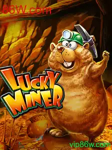 Descubra LuckyMiner: O Guia Completo para o Novo Sensação do 86W.com