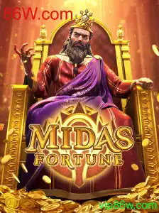 Descubra o Fascinante Mundo de MidasFortune