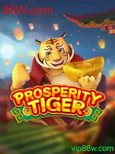 Explorando o Mundo de ProsperityTiger: Uma Aventura em 86W.com